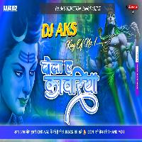 Bola e kavariya ((Bol bam special mix )√√Dj Anuj Banaras no 1 